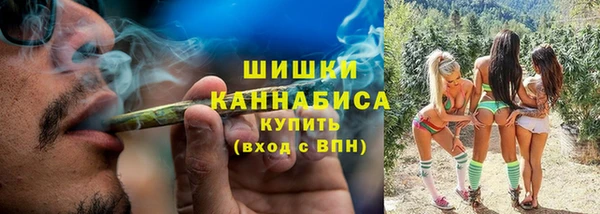 кокаин VHQ Вязьма